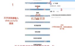 如何安全刷入boot img？