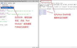 Python2与Python3如何兼容共存？