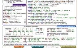 MacBook自带Python3，位置在哪？怎么用？