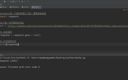 Codea+iPad能流畅运行Python吗？