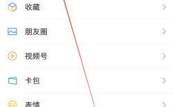 PHP微信支付视频教程怎么学？