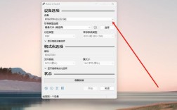Ubuntu双系统安装步骤复杂吗？
