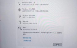 Win10如何改回Win8？系统降级步骤详解