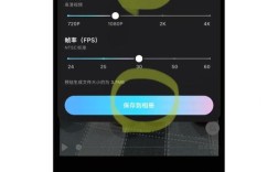 Windows Live教程怎么用？关键步骤有哪些？