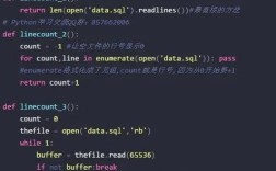 如何高效积累Python知识？