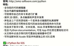 Python编码声明 -- coding: utf-8 --有何用？