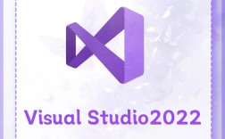 visual studio 安装教程
