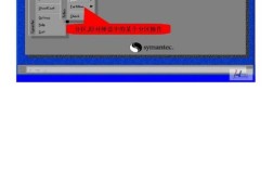 Win8 ghost安装教程具体步骤是怎样的？