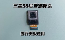 三星S8港版如何刷国行系统？