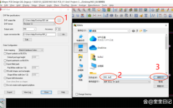 Allegro视频教程有哪些？