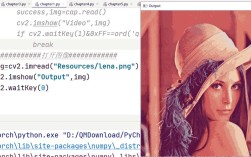 Python OpenCV如何高效读取视频帧？