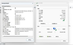 Java socket如何获取Mac地址？