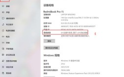 Windows下Python安装步骤有哪些？
