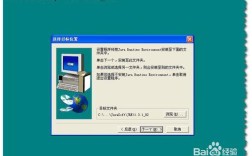 Sniffer Pro教程如何快速上手？