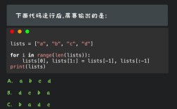Python如何实现subcommand命令行工具？