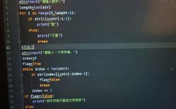 Java如何高效判断字符串是否为回文？