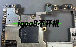 htce8换电池教程，拆机步骤有哪些？