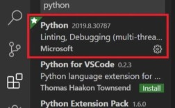 Python中hex函数如何正确导入使用？