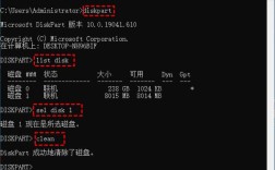 Win10分区教程，如何安全调整分区大小？