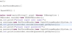 Java与Net Base64编码转换如何实现？
