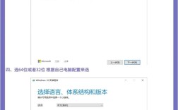 mac 10.10如何安装？步骤有哪些？