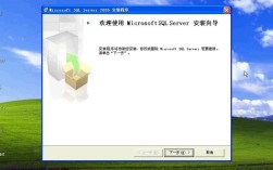 SQL Server卸载教程？彻底卸载干净不留痕？
