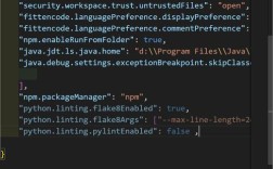 Python easy install如何正确使用？