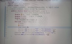 Java文件写入如何高效操作？