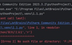 Python如何高效下载文件？