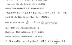 Java String构造函数有哪些？