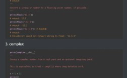 python databaseerror