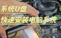 苹果U盘装Win7教程可行吗？