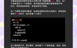 Java char转int的具体方法是什么？