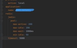 Redis Java如何高效获取数据？