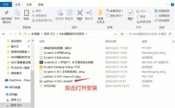 Effective Python怎么下载？