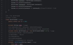Ubuntu如何安装Java 1.7？