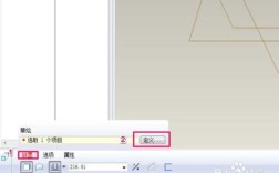 Proe5.0全套教程从哪开始学？