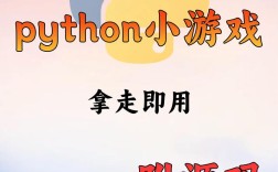 OpenSwitch如何用Python实现自动化管理？
