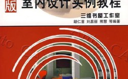2007版CAD怎么安装？步骤详解？