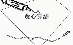 贪心算法解背包问题Java实现可行吗？