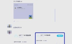 百度网盘C教程下载链接是哪个？