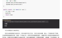 重写与重载，到底有啥区别？