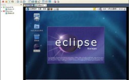 如何在Eclipse中配置Java开发环境？