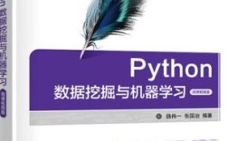 数据挖掘机器学习如何用Java实现？