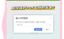 HTML5基础教程PDF哪里能免费下载？
