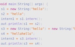 Java中equals()与==究竟有何区别？