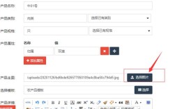Java表单提交如何正确使用from标签？