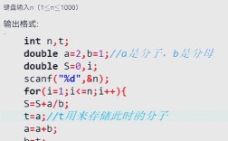 java byte转double
