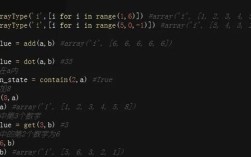 Python如何保存数组数据？