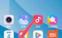 小米手机如何获取root权限？